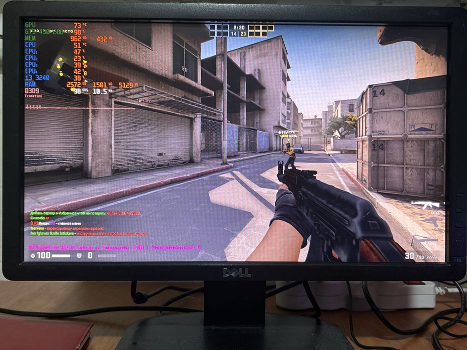 Игровой компьютер GTA5/CS2