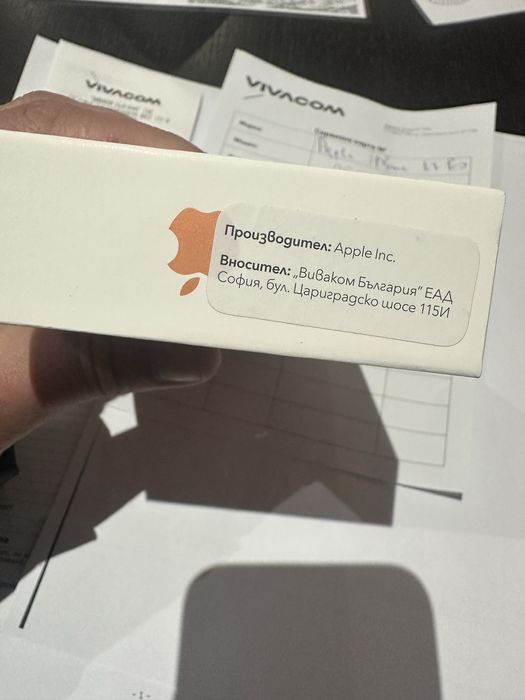 Продавам Нов iphone 17 pro 256гб  гаранция Виваком