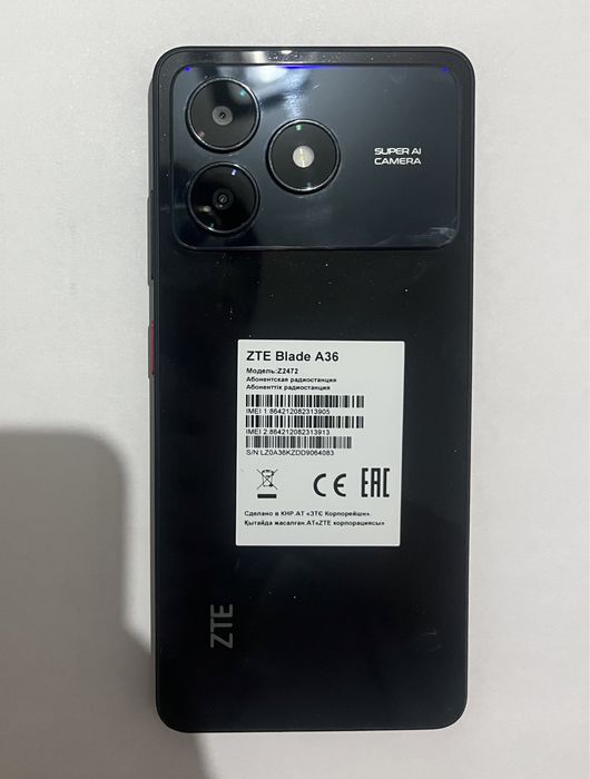 ZTE Blade A36 Модель:Z2472
