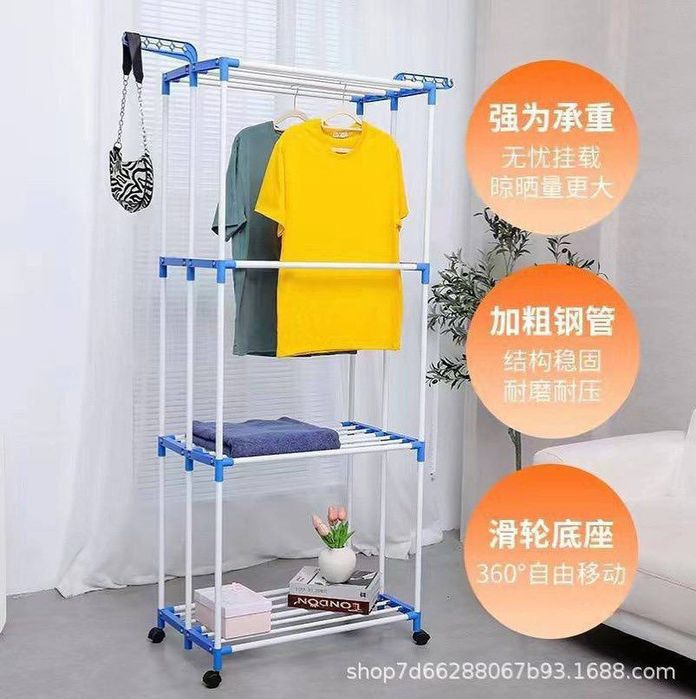 Оплата после  получения  товара  Сушилка для белья и одежды