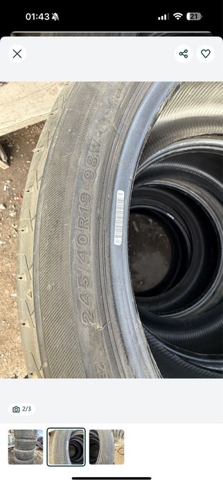 Летний комплект в идеале