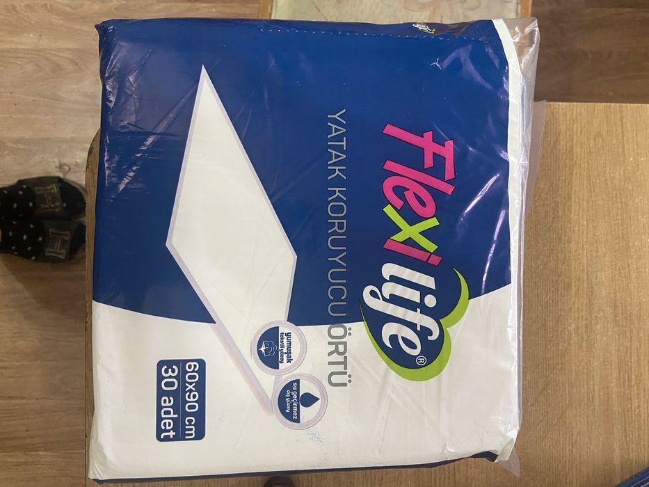 Пеленки одноразовые