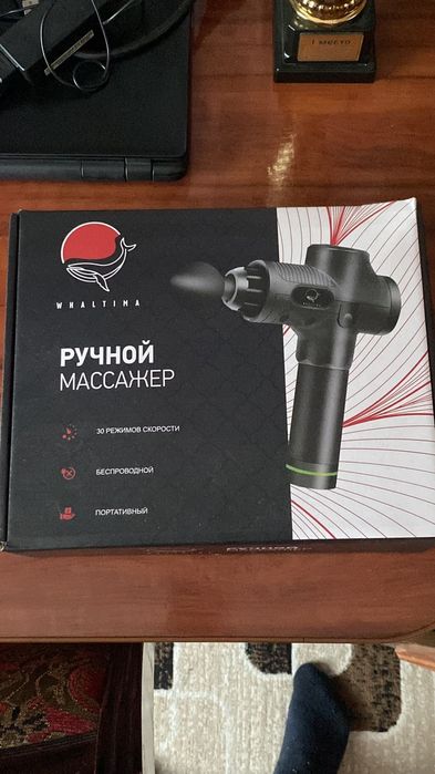 Продам ручной массажер