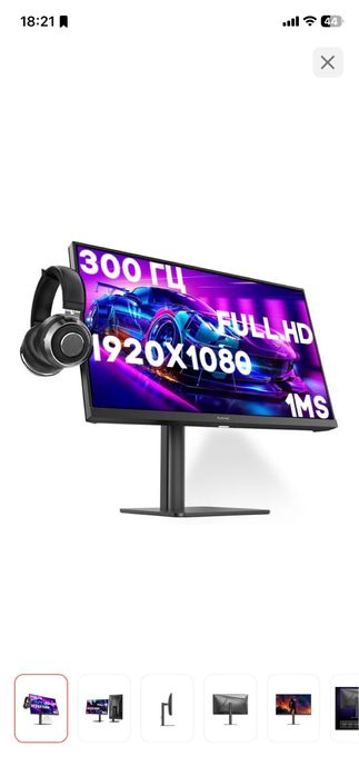 Продам компьютер