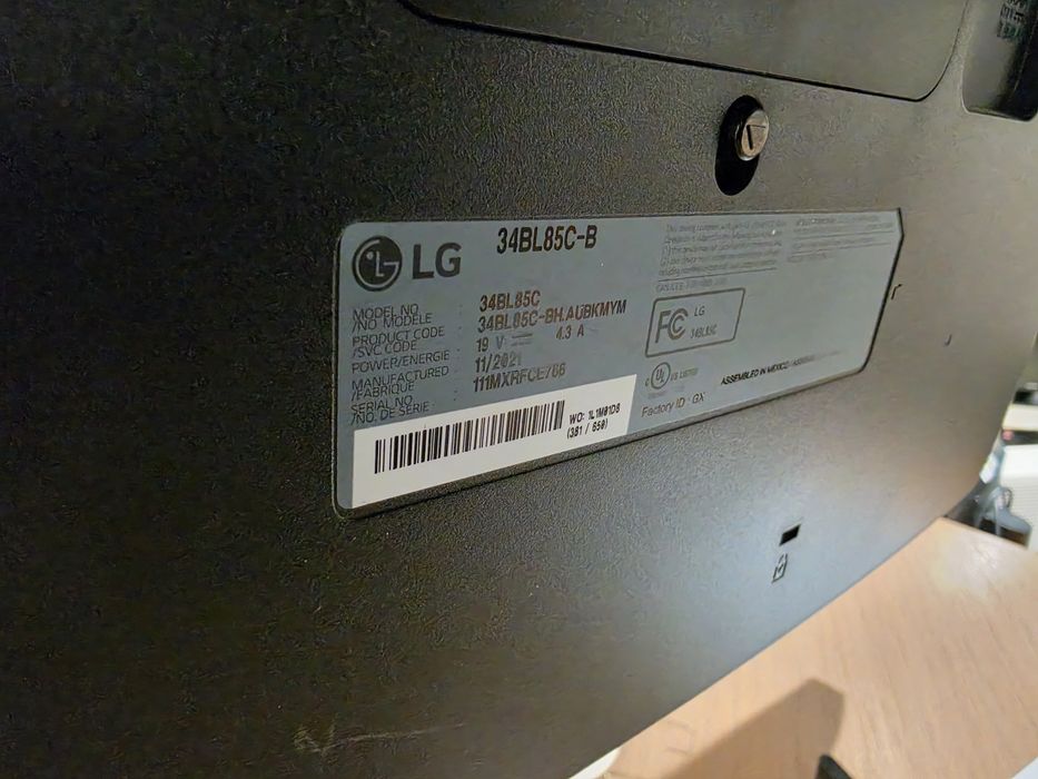 Монитор LG 34BL85C Диагональ 34 изогнутый
