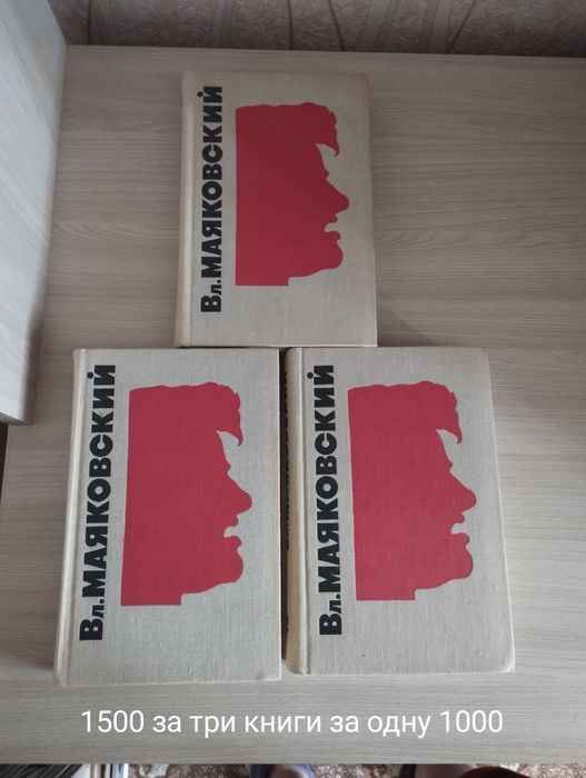 Продам книги недорого