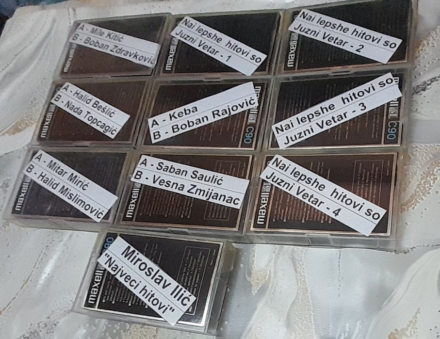 Аудио касети  MAXELL/ Gold/  със Сръбска музика