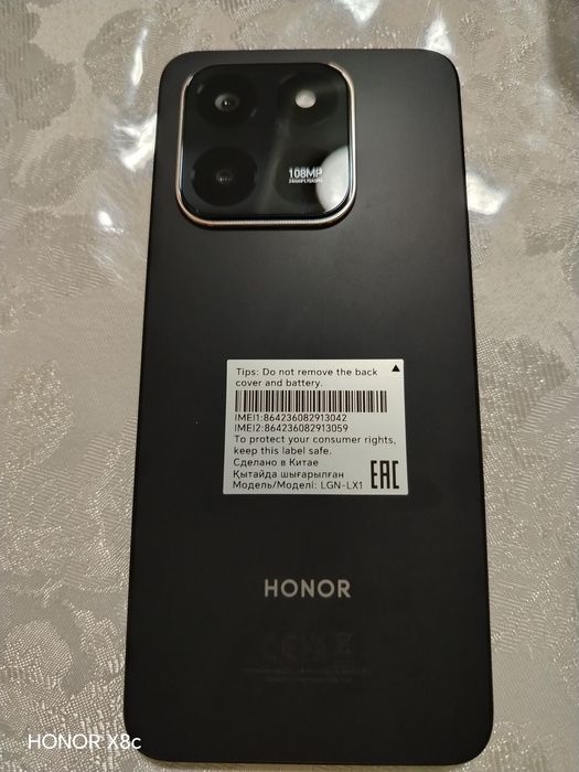honor x7d  256 gb