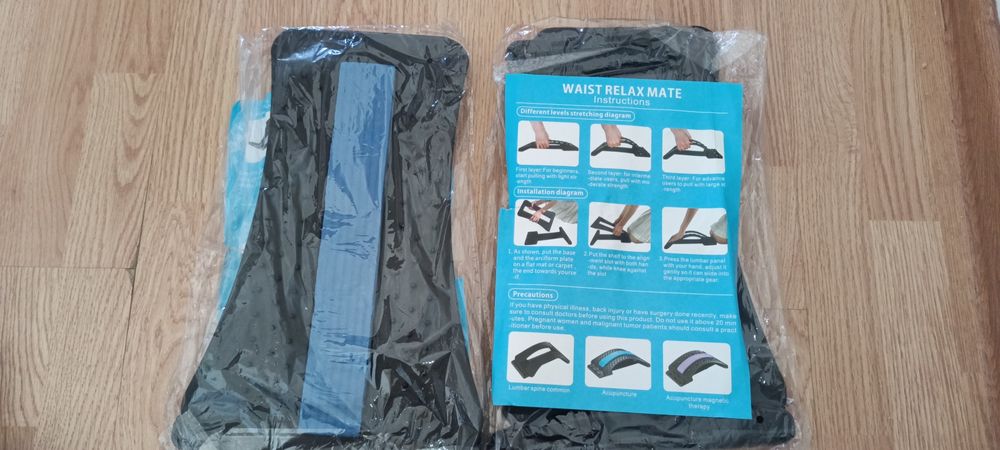 Мостик для спины