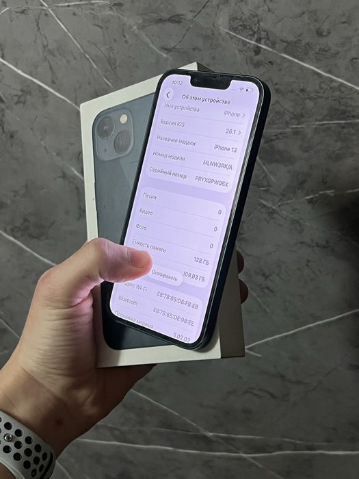 iphone 13 128gb.