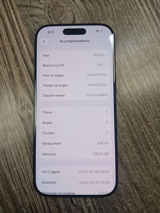 Iphone 16 PRO  / 256GB / 100%  Батерия