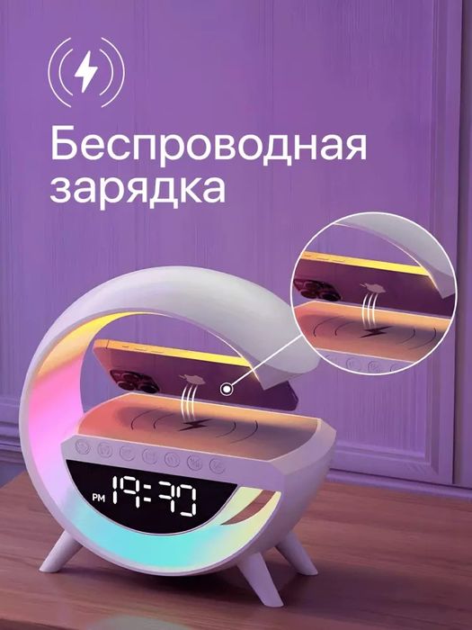 Soatlik Innovatsion LED-chiroq Galaxy — soat, budilnik, yorug‘lik va s