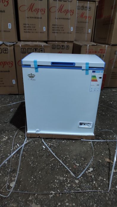 Продам морозильник с вмятинами мороз хинг