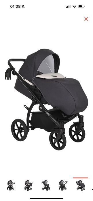 Продам коляску tutis