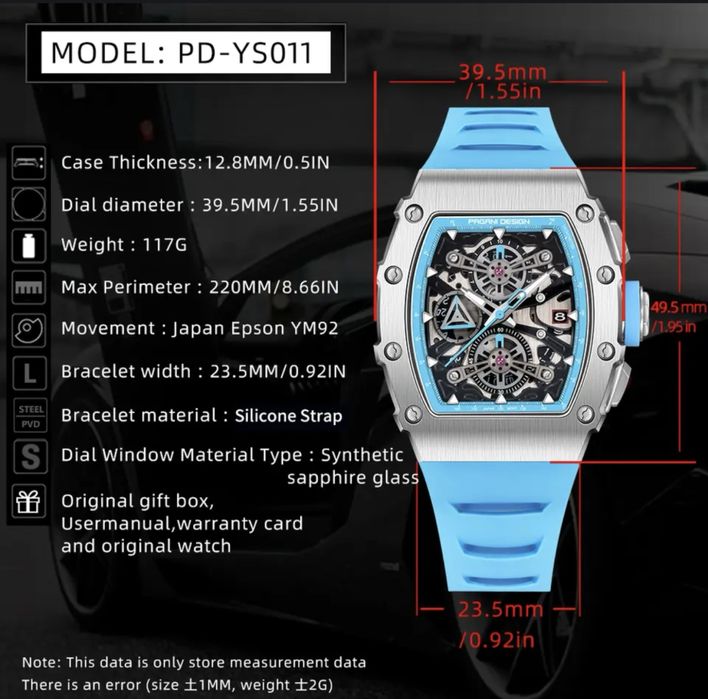 Часы Pagani Design