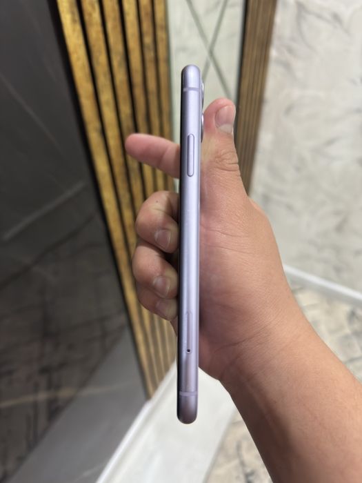Iphone 11  ideal