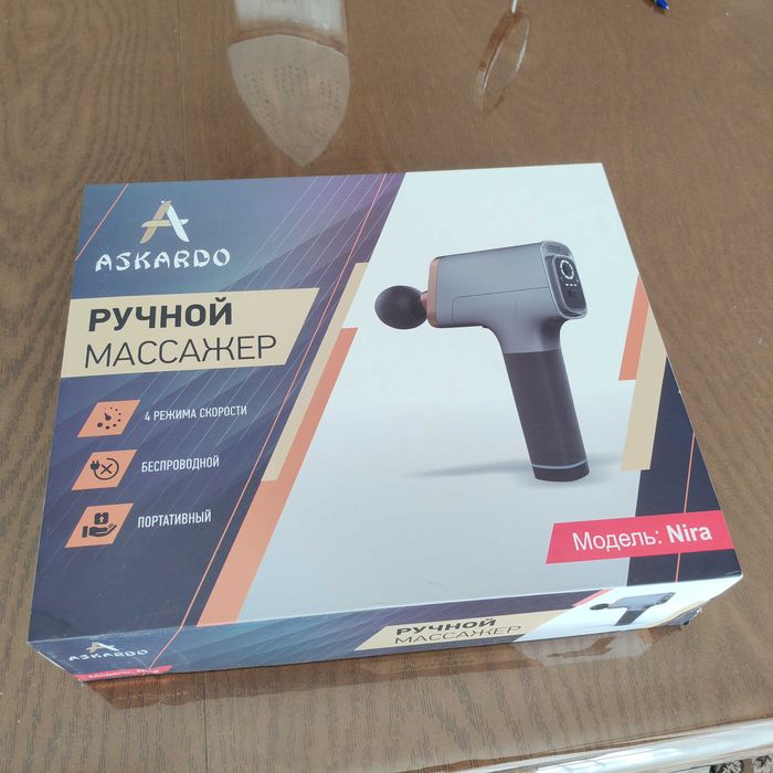 Массажер ручной новый