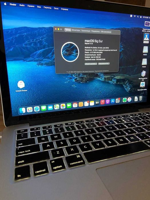 Apple MacBook Pro 13 2013 
Макбук Про