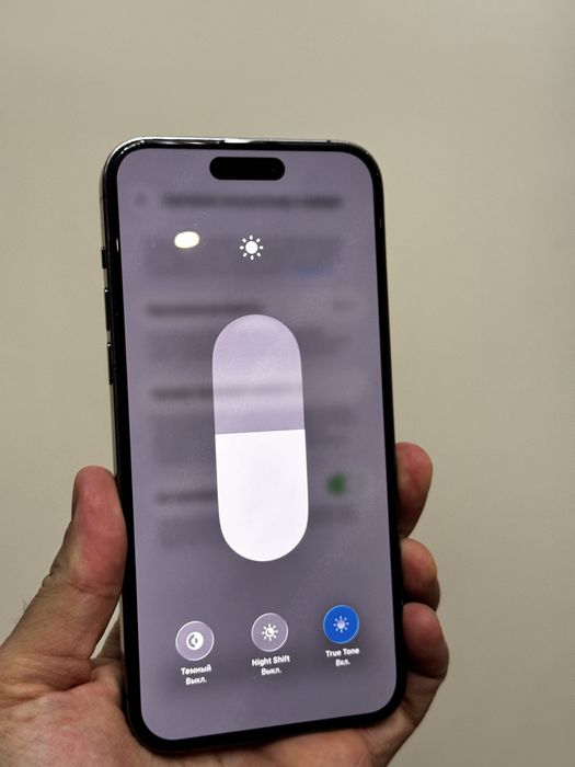 Iphone 14 Pro Max. 128гб. ИДЕАЛ!!!