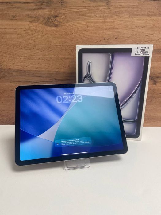 Ipad Air 11 M2 BariBarShop/Red/рассрочка