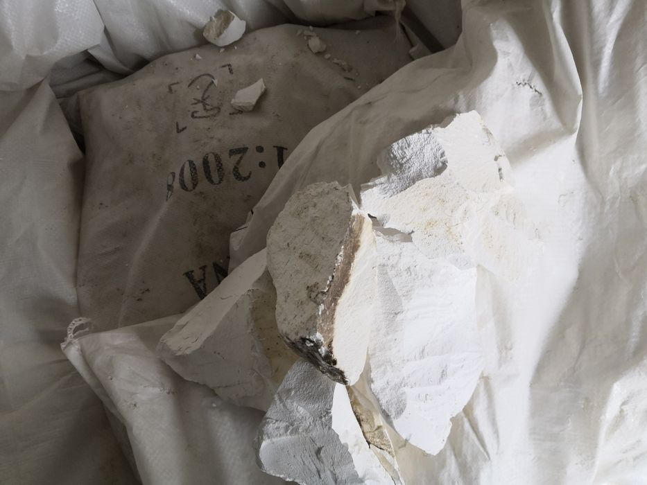 Цемент, Охак (Известь)