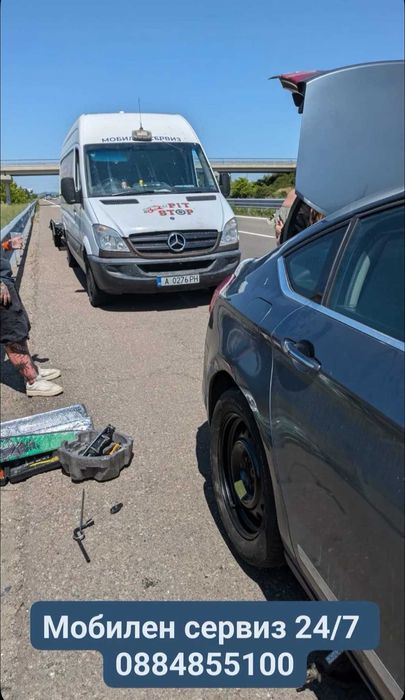 Мобилен сервиз Бургас 24/7