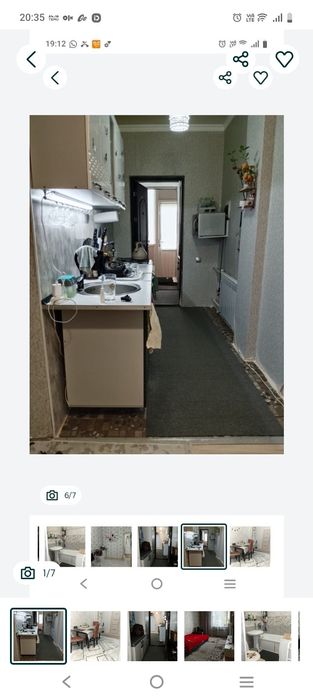 Продам квартиру срочно