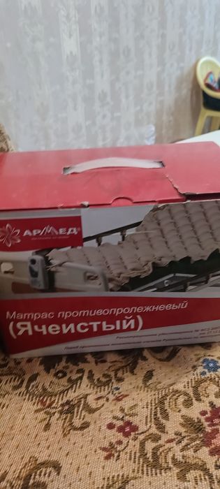 Матрас противоположной