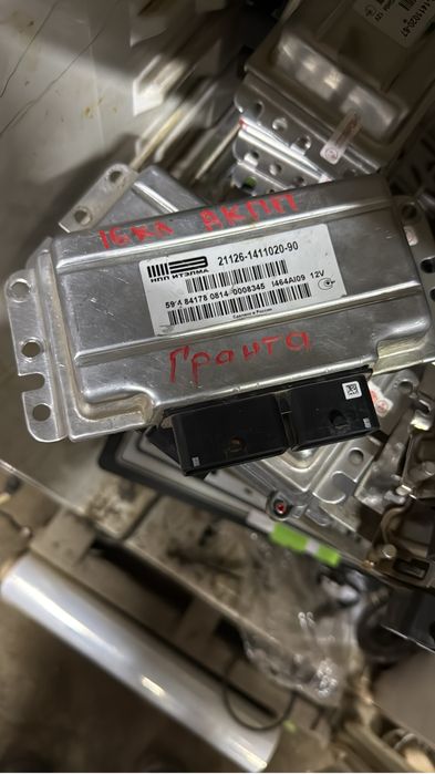 эбу на марки ваз