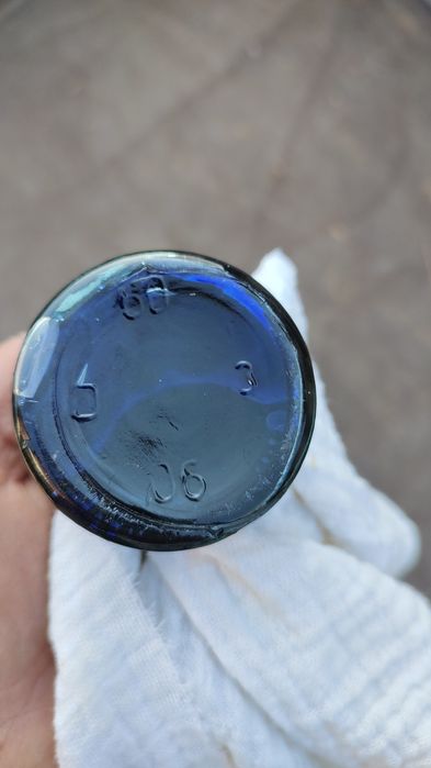 Călimară cerneala veche