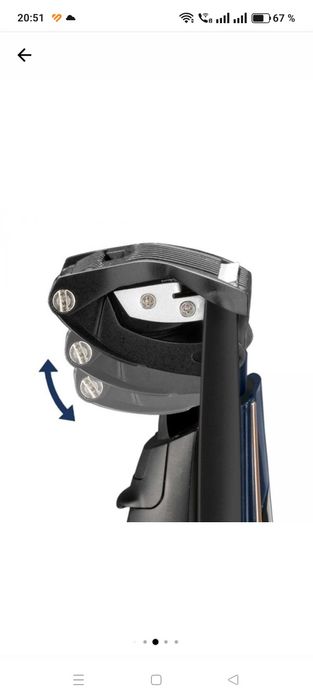 Aparat de tuns barba BaByliss E879E,