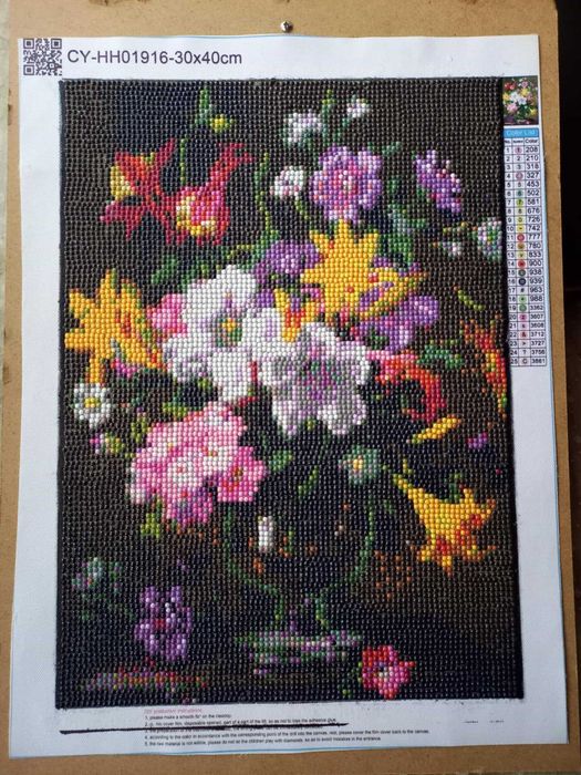 Диамантен гоблен , нов / завършен - 26 лв.