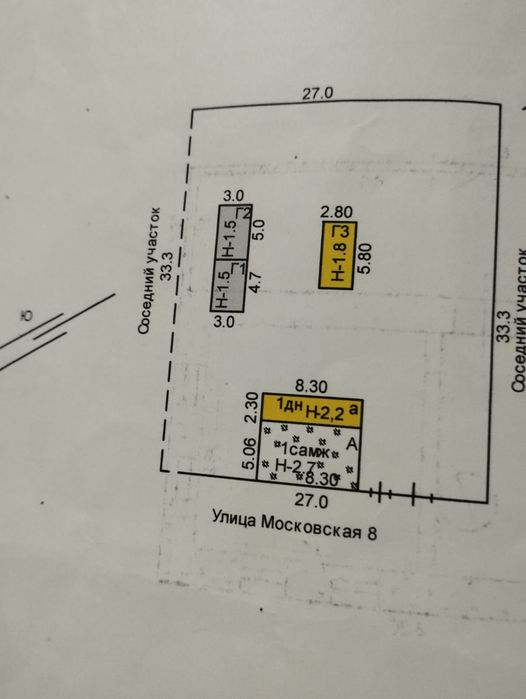Продам дом в поселке Октябрьский (Казакстанец)