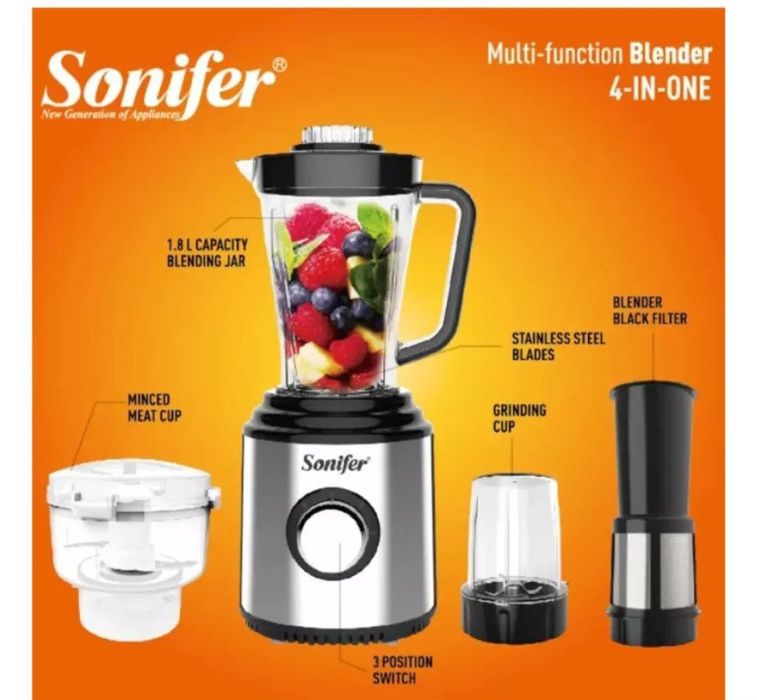 Sonifer 4в1 Блендер, овощерезка, мясорубка, кофемолка sf-8119