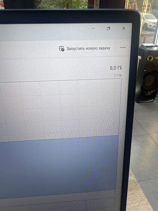 Huawei MateBook d16 (a4)