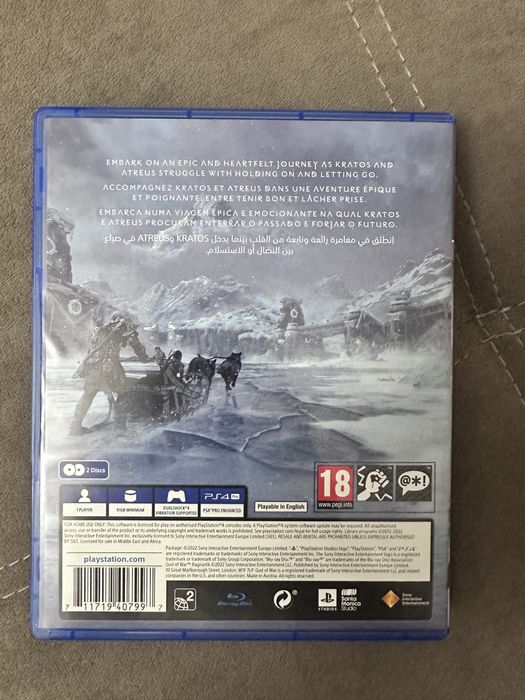 Продам или обменяю