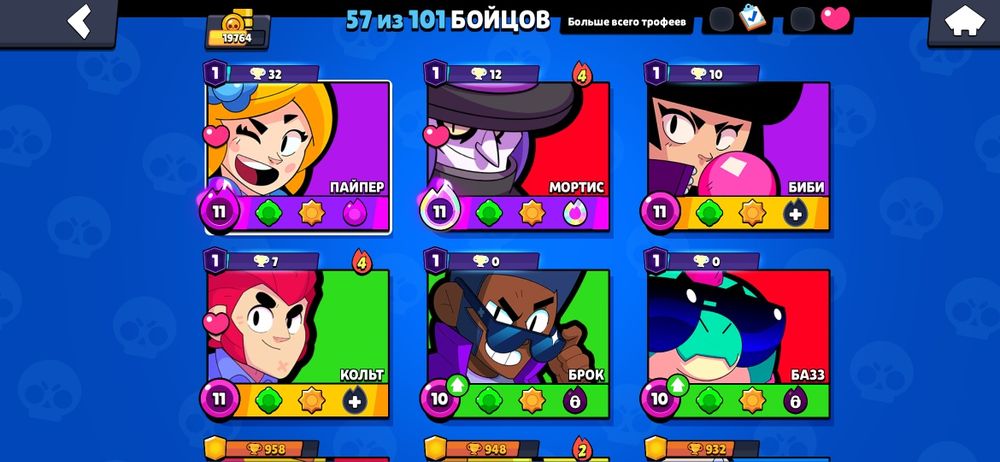 Продаю акк бс за 5к