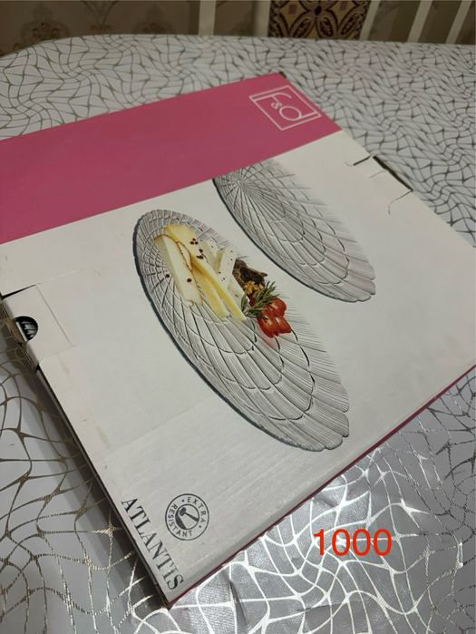 Посуда подарочная