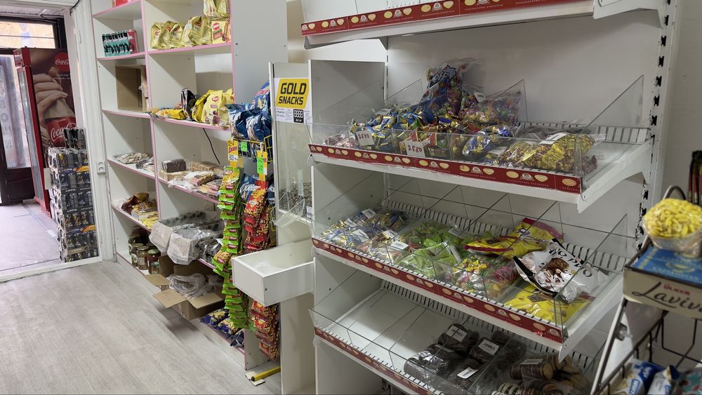 Магазин продуктовый