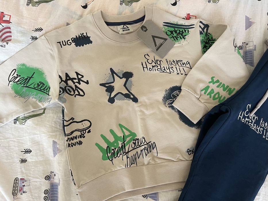 Нов комплект за момче