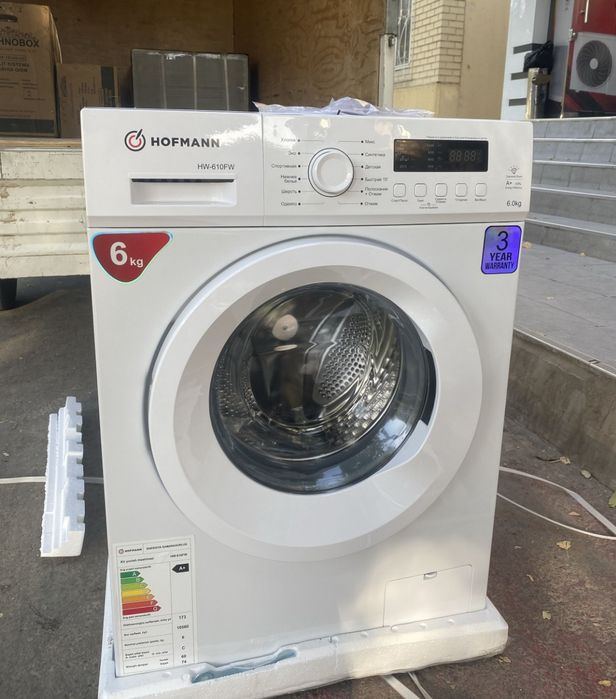 Немецская стиральная машина от фирмы Hoffman kir moshina dostavka bor