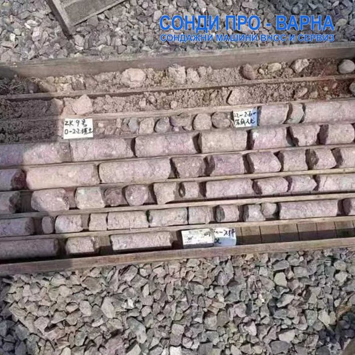 Нова Мобилна Сонда за геоложки проучвания Mobil30GCN до 30 метра