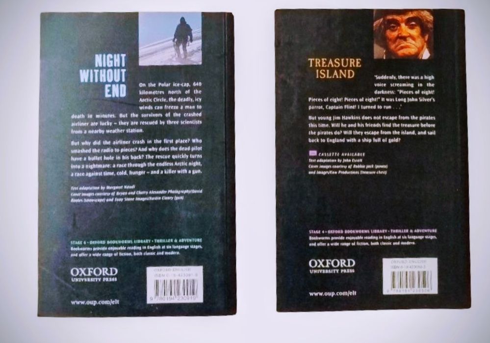 OXFORD ENGLISH комплект от 2 романа английско издание