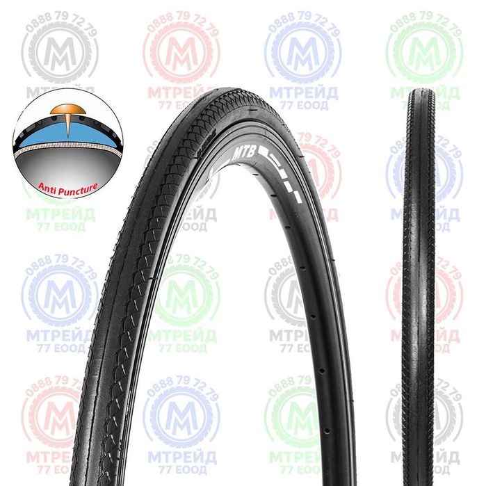Външна гума за велосипед Ralson 28" (700x28) 60TPI, Защита от спукване
