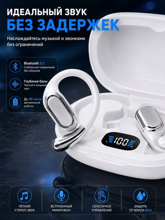 Simsiz quloqchin,bluetooth, androit va iphone uchun, IMS-ET030