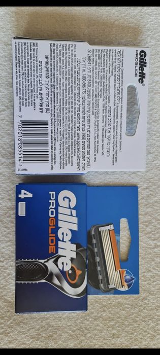 Rezerve de de Ras Gillette Fusion ProGlide set 4 Buc. Originale,  Noi, Sigilate