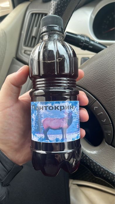 Пантокрин натуральный