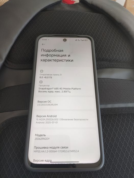 Xiaomi Redmi 15, 7000mA, 256Gb