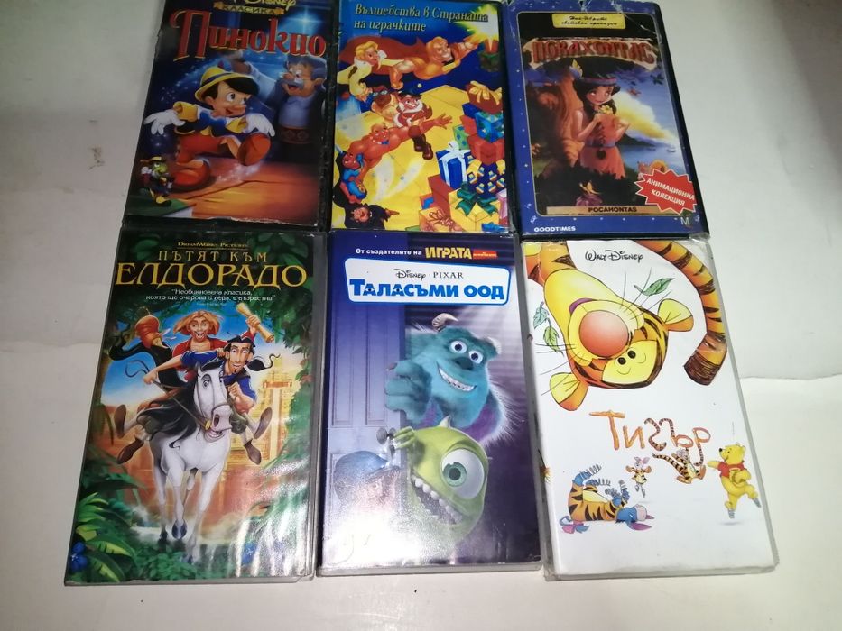 Детски филми на касети