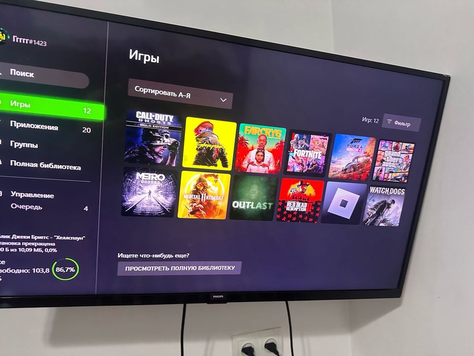 Xbox GTA 5 , ufs 4 , fifa 24 и тп